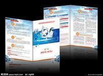 彩頁印刷設(shè)計 鄭州市鄭東新區(qū)祥盛圖文設(shè)計制作工作室的專業(yè)服務(wù)