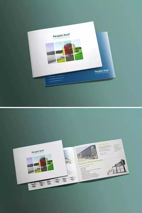 設計基礎 畫冊設計基本常識與圖文設計制作要點